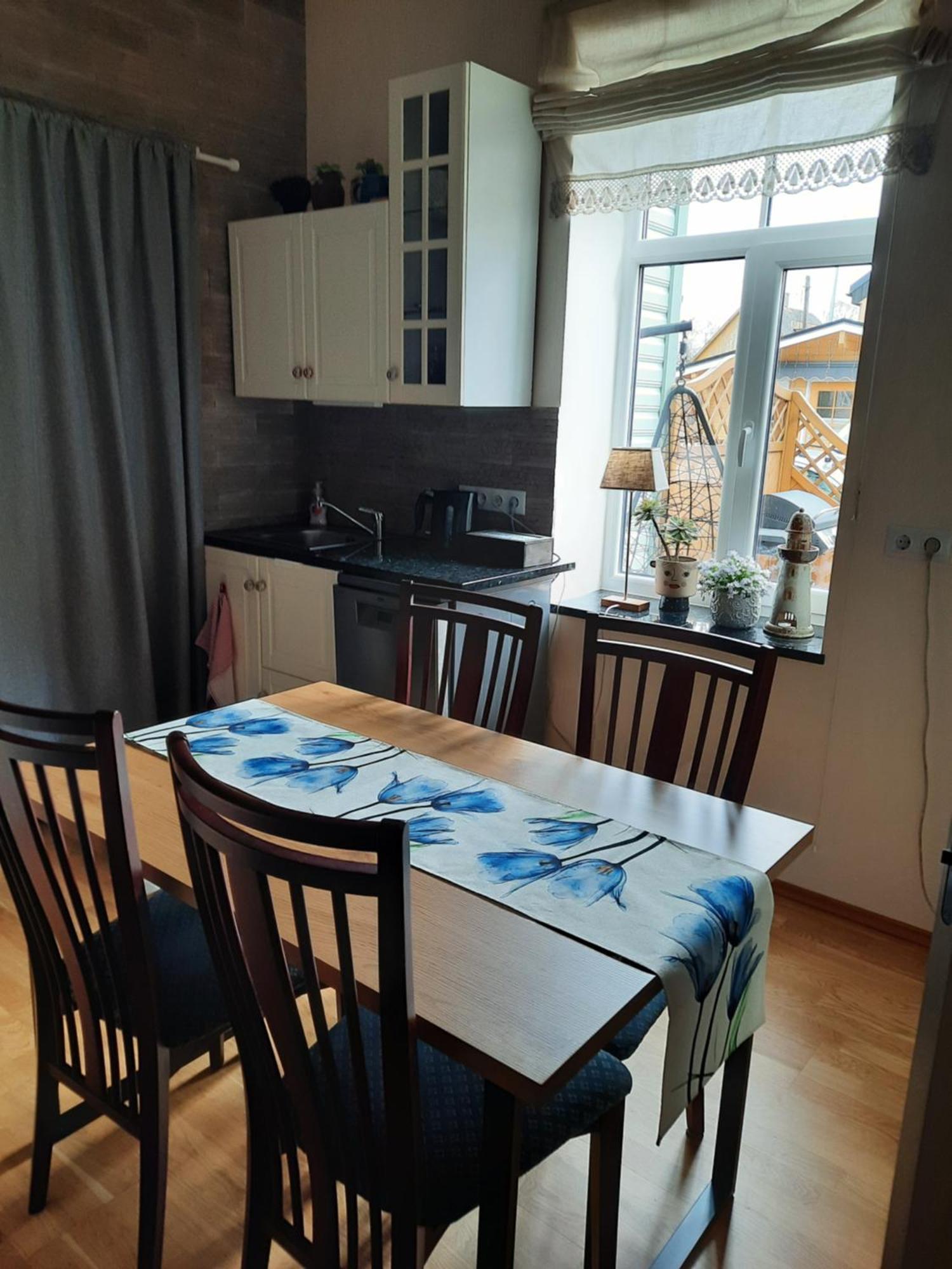 Vintage Four Apartment